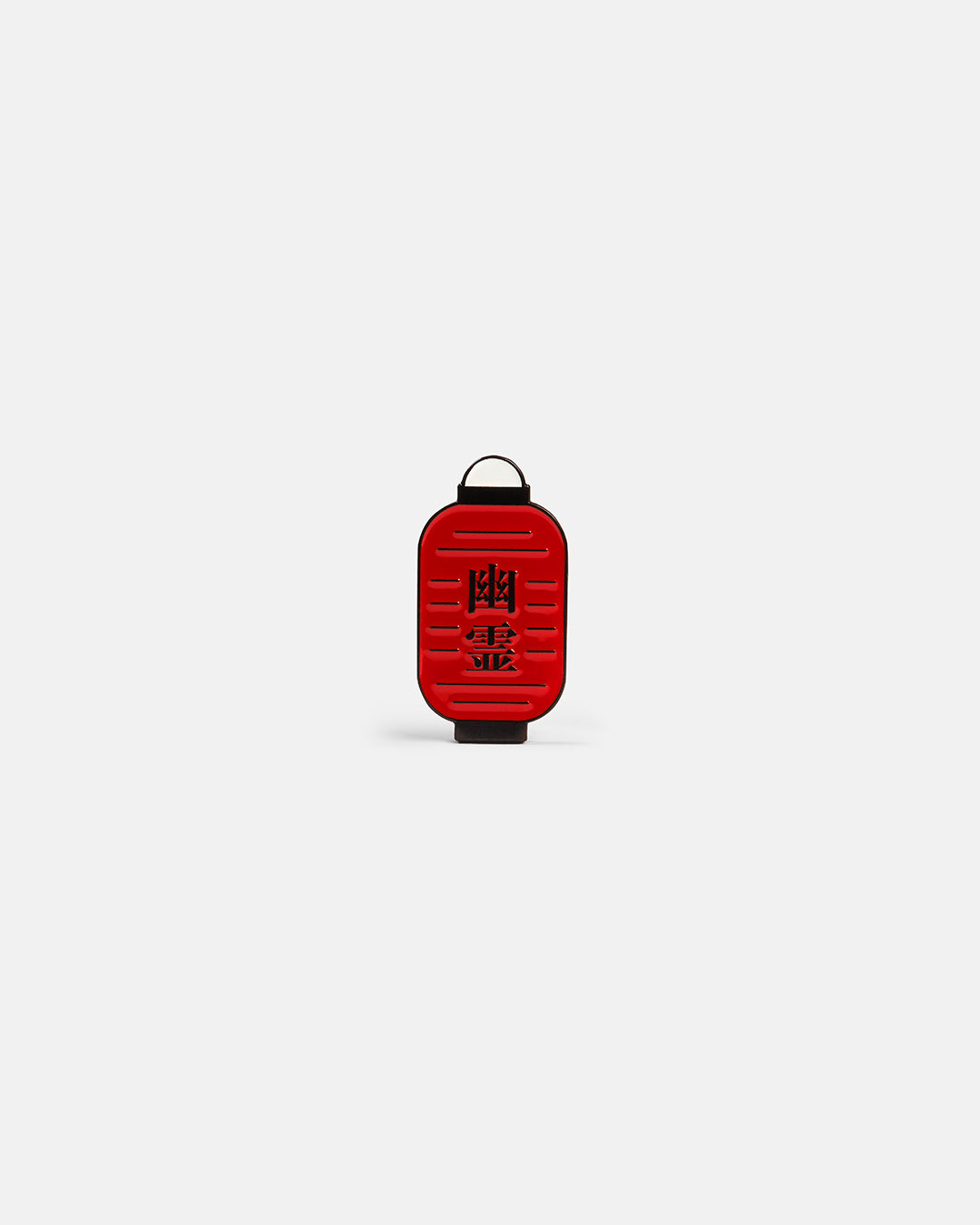 Product photo of a ball marker featuring a red lantern with Japanese characters.